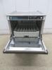 J736◆ホシザキ 2020年◆食器洗浄機 JWE-400TUB