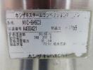 H769◆ホシザキ◆電気スチームコンベクションオーブン(架台付) MIC-6HSC3