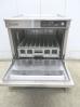 H771◆ホシザキ◆食器洗浄機 JW-400TUF3　3相200V