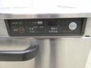 H771◆ホシザキ◆食器洗浄機 JW-400TUF3　3相200V
