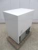 H773◆サンデン 2019年◆冷蔵ショーケース VRS-U35XE 100V
