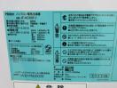 H776◆ハイアール 2023年◆冷凍ストッカー JF-NC66F-1 100V