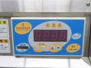 H778◆中西製作所 2021年◆消毒保管庫 MCSK-20-eT 3相200V