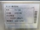 J742◆タニコー 2020年◆ガス中華ゆで麺機(6テボ) TU-1ND