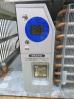 J744◆ダイワ 2021年◆製氷機 DRI-35LMF