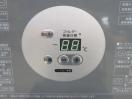 J755◆ダイワ 2021年◆冷蔵コールドテーブル 5041CD-B 100V