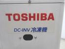 H798◆東芝◆プレハブ用冷凍ユニット TAM350AU-SV/TA-301CM-HHK