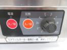 H813◆タニコー◆IH調理器 TIH-2.5N