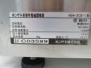 J821◆ホシザキ 2023年◆電磁調理器 HIH-2CE-1 単相200V