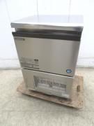 H822◆ホシザキ 2020年◆チップアイス製氷機 CM-60A 100V