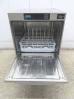 H850◆ウィンターハルター 2022年◆食器洗浄機 UC-XL 3相200V50Hz