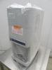 J773未使用品◆西山工業 2025年◆ウォータークーラー WMS-30P4
