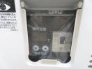J781◆ホシザキ 2021年◆小形冷蔵ショーケース SSB-70D