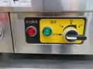 J790◆マルゼン 2023年◆電気卓上蒸し器 MUSE-A055T9