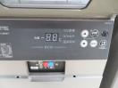 H900◆ホシザキ 2022年◆冷蔵コールドテーブル RT-120SNG-1-S