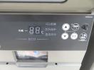 H901◆ホシザキ 2022年◆冷蔵コールドテーブル RT-120SNG-1-S