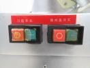 J797◆業務用◆フードスライサー SS-A300C