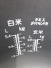 J796◆パナソニック 2022年◆IHジャー炊飯器(3升) SR-PGC54A