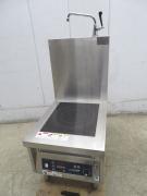 H899◆ニチワ 2021年◆IH調理器(蛇口付) スープレンジ MIR-5LSP