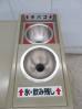 H909◆KAWAJUN◆分別トラッシュボックス喫煙