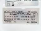 H844◆FMI 2021年◆ロボクープ フードプロセッサー RM-3200VD 100V