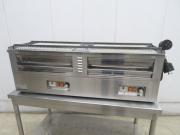 J833◆キタザワ◆いぶし銀+ 電気カーボンヒーターグリラー KIG-118B-GF