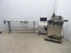 H918◆マサミ産業◆フードプリンター NE-54HPR