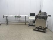 H918◆マサミ産業◆フードプリンター NE-54HPR