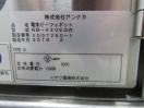H926◆ニチワ 2018年◆遠赤外線温蔵庫(キャスター付) ビーフェポット NB-420EGW