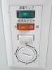 H929◆ハイアール 2022年◆冷凍ストッカー JF-NC145F-1 100V