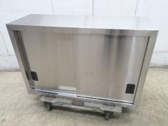 H936◆タニコー◆ステンレス製吊り戸棚