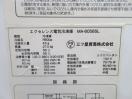 J836◆三ツ星 2021年◆冷凍ストッカー MA-6058SL