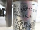 J849◆タニコー 2020年◆5口ガステーブル TSGT-1232