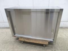 J846◆マルゼン◆ステンレス製吊り戸棚