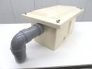 J865◆ホーコス◆床置き型グリストラップ