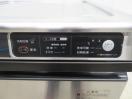 H975◆ホシザキ 2019年◆食器洗浄機 JWE-400TUB