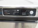 H978◆ホシザキ 2020年◆食器洗浄機 JWE-400TUB3