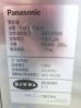 H1011◆パナソニック 2019年◆チップアイス製氷機 SIM-C120LB 100V