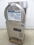 H1013◆パナソニック 2018年◆食器洗浄機(リターンタイプ) DW-HD44U3L-50Hz
