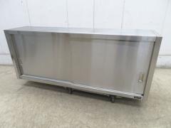 J907◆マルゼン◆ステンレス製吊り戸棚