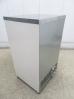 J885◆ホシザキ◆小形冷蔵ショーケース SSB-63CL2