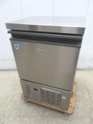 J886◆ダイワ 2025年◆製氷機 DRI-35LMF