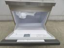 J886◆ダイワ 2025年◆製氷機 DRI-35LMF