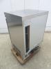 J886◆ダイワ 2025年◆製氷機 DRI-35LMF