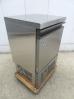 J886◆ダイワ 2025年◆製氷機 DRI-35LMF