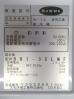 J886◆ダイワ 2025年◆製氷機 DRI-35LMF