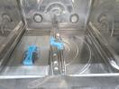 J890◆フジマック/MEIKO◆食器洗浄機 M-iClean UM