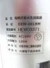 H1019◆ダイワ 2019年◆電解次亜水生成装置 DEW-061BM 100V