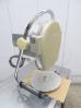 J895◆中部コーポレーション◆PROCHEF 野菜スライサー SS-250C