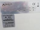 H1036◆モレッティフォルニ◆スパイラルミキサー IM R25/2 3相200V50Hz